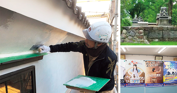 指定文化財清田邸の復旧工事も担った・熊本県庁前に展示されている熊本城のミニチュアはオオタが寄贈したもの・ポスターやWebサイトは自社で制作されている