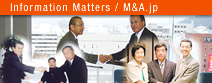 案件情報 エムアンドエー.jp/M&A.jp