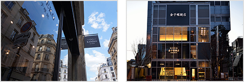 主要都市を中心に、国内46店舗の直営店を運営。また、フランスに販売拠点をおき、グローバルにも展開しています。　(左)フランスの販売子会社KANEKO FRANCE SARL.　(右)金子眼鏡東京・青山店