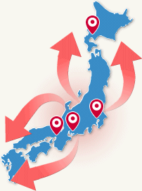 国内最大級のM&Aネットワークで全国のニーズにお応えします
