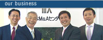 日本M&Aセンターの提供するサービス