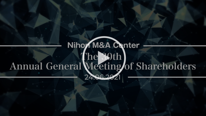 Archive video of the 30th annual general meeting of shareholders