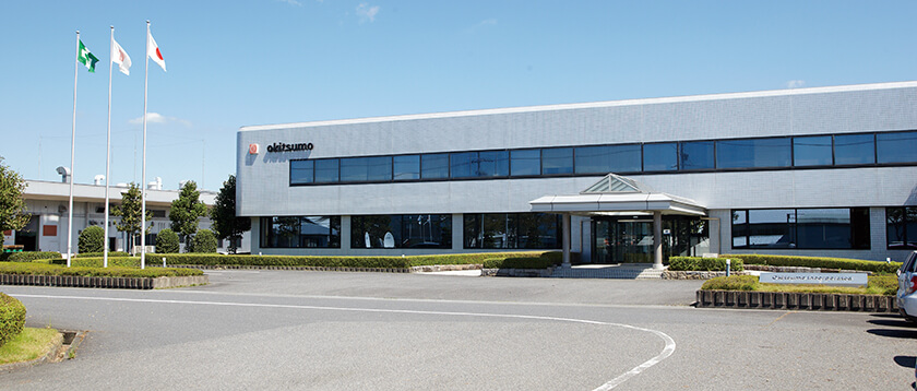 Okitsumo's headquarters