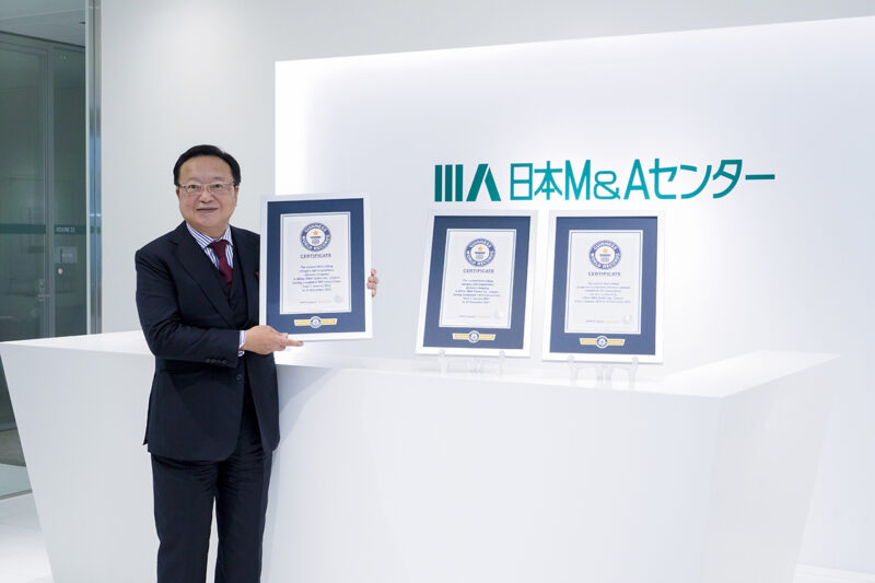 タグが入ります