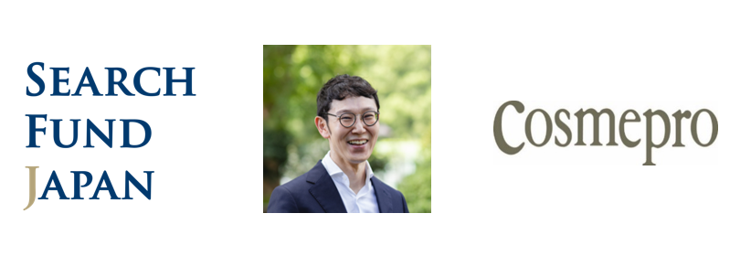 タグが入ります