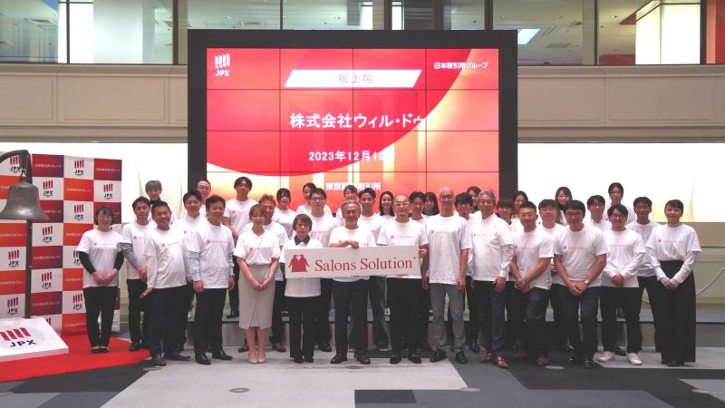 タグが入ります