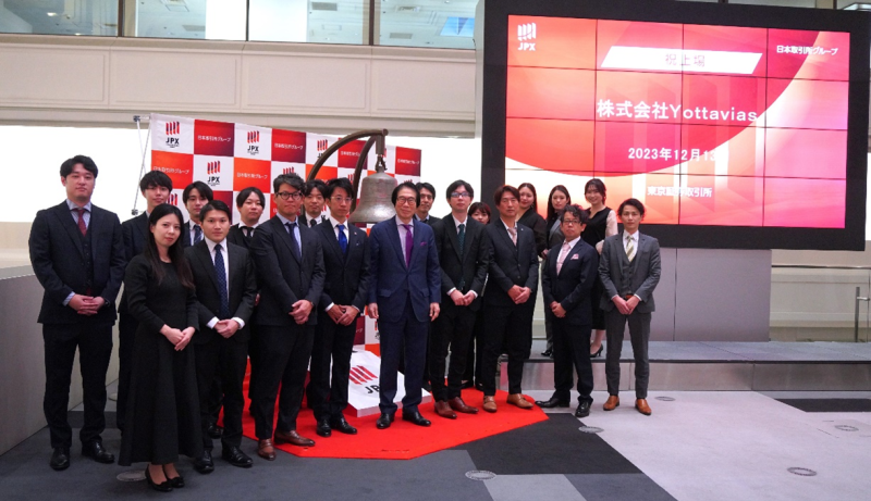 タグが入ります