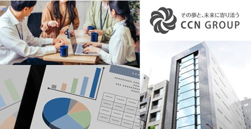 タグが入ります