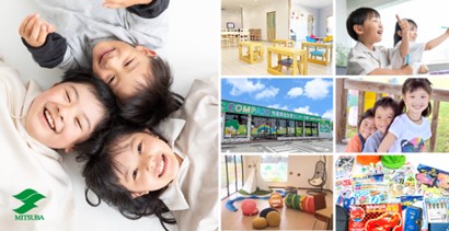 タグが入ります