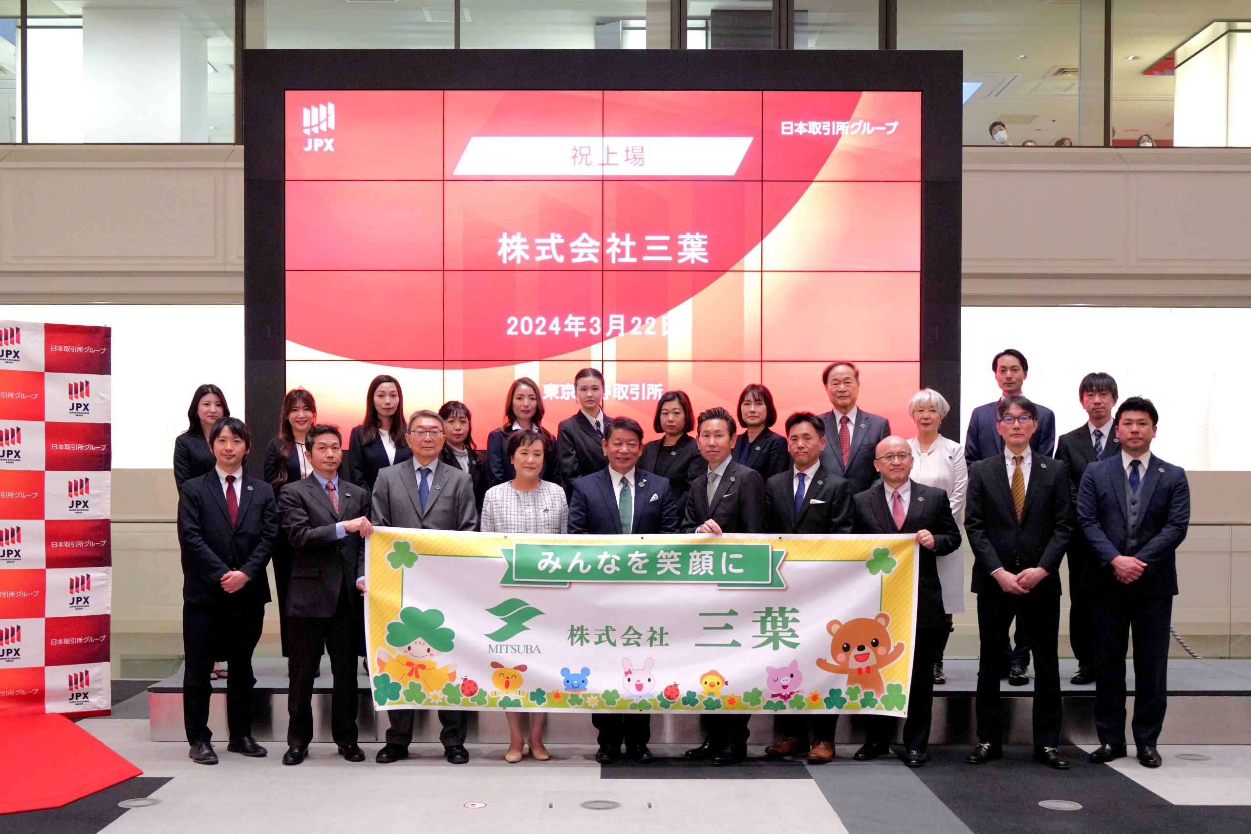 タグが入ります