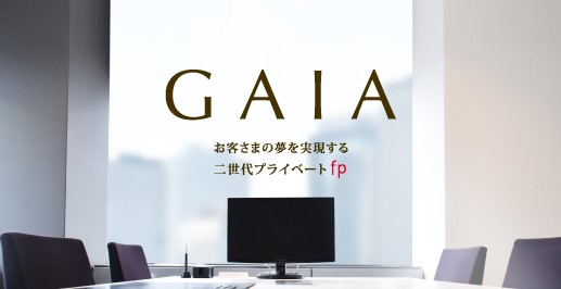 タグが入ります