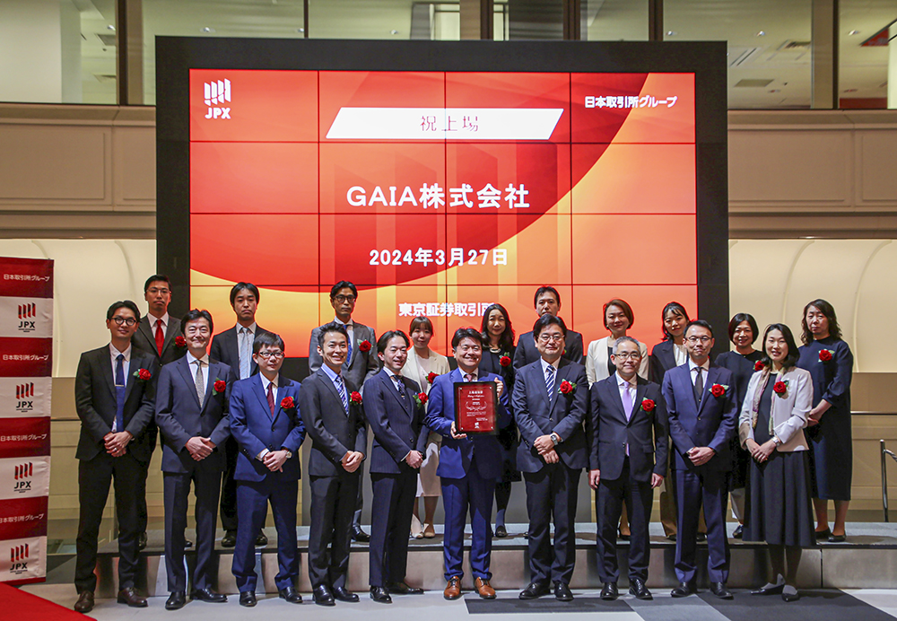 タグが入ります