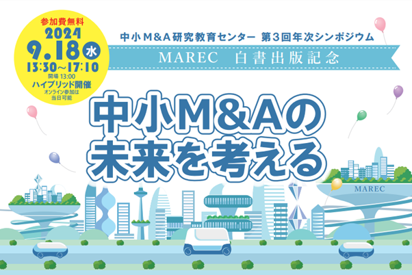 タグが入ります