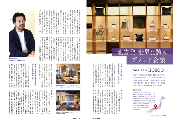 タグが入ります