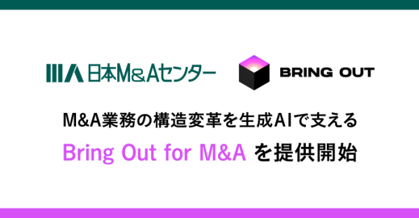 タグが入ります