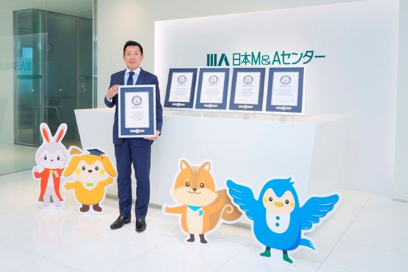 タグが入ります