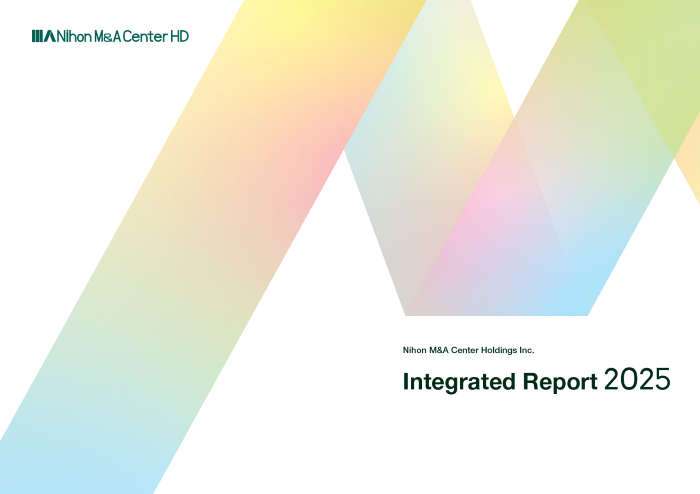 タグが入ります