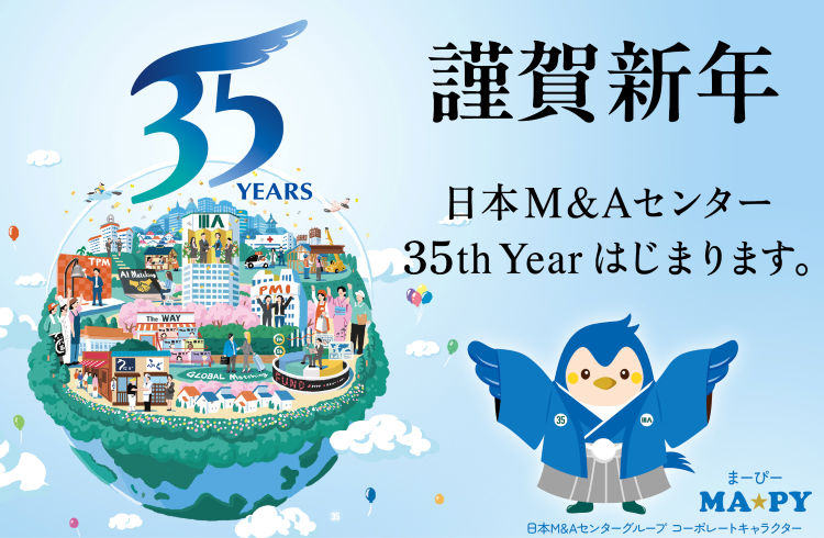 タグが入ります