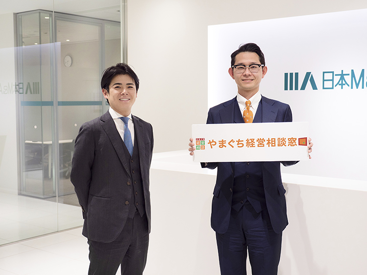 タグが入ります