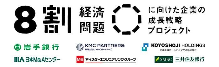 タグが入ります