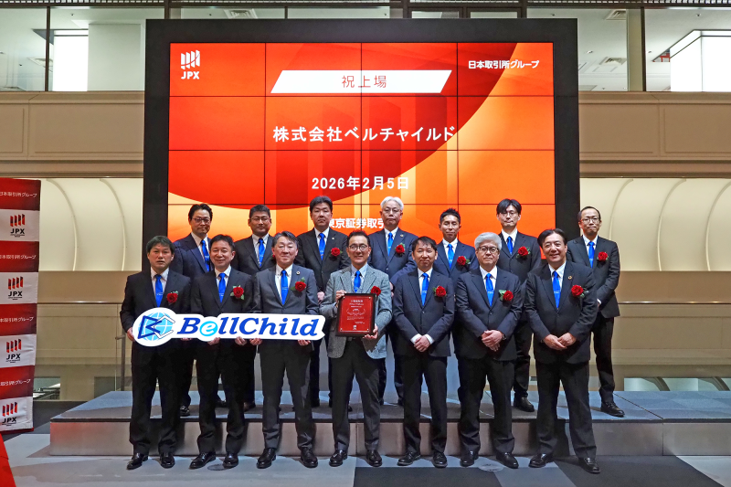 タグが入ります