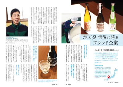 タグが入ります