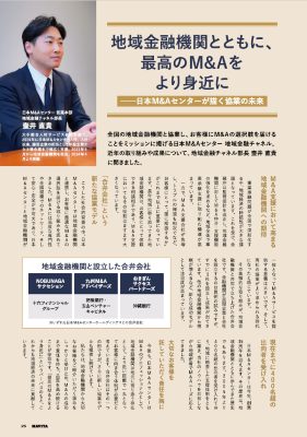 タグが入ります