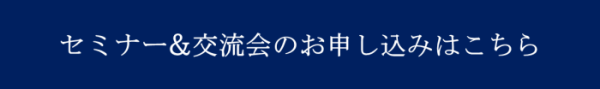 タグが入ります