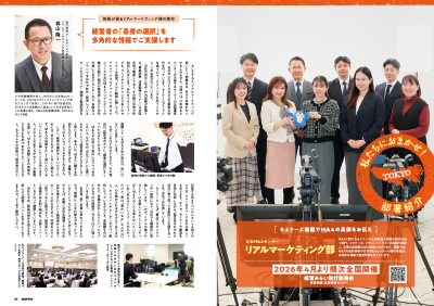 タグが入ります