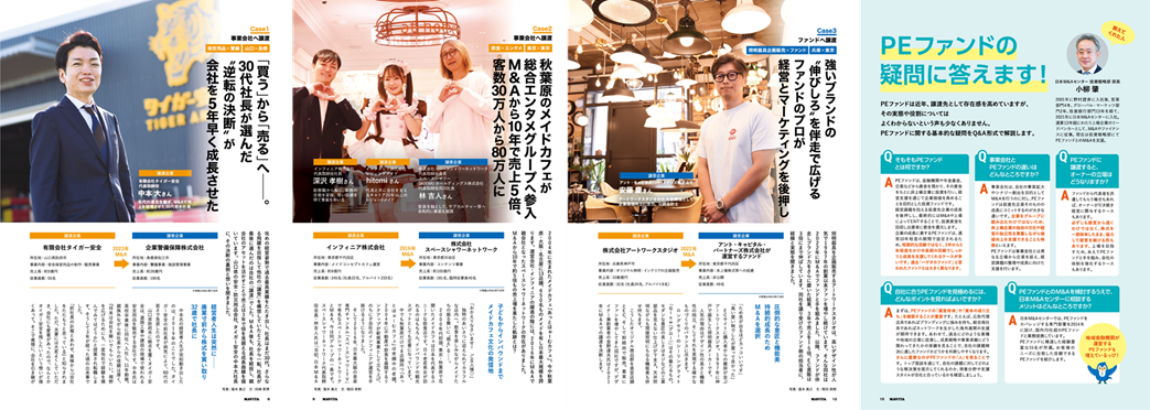 タグが入ります