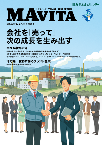 タグが入ります