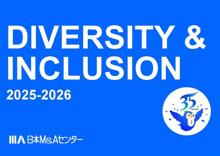 タグが入ります