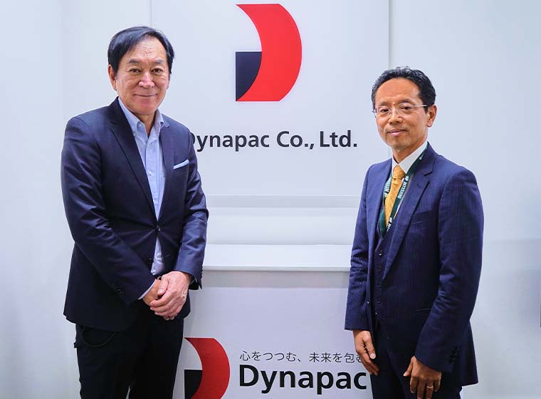 ダイナパック株式会社（愛知県）