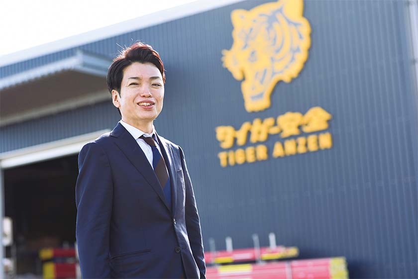 写真：譲渡企業 有限会社タイガー安全 代表取締役　中本 大さん （先代の遺志を継ぎ、M&Aで売上を倍増させた30代若手社長）
