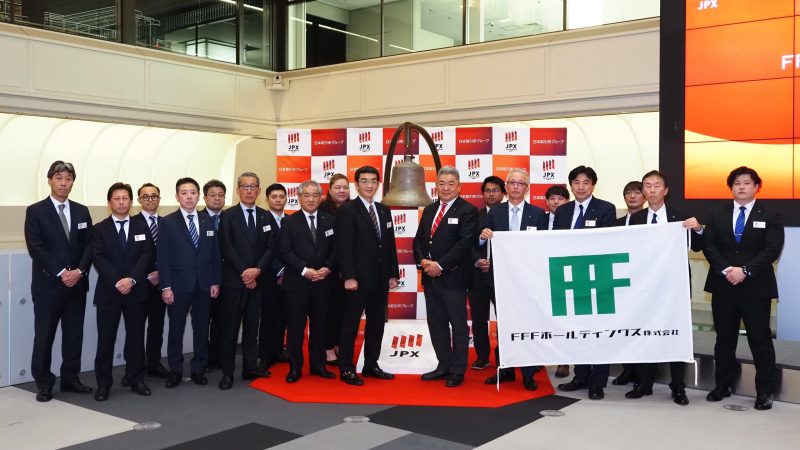 FFFホールディングス上場セレモニーの写真