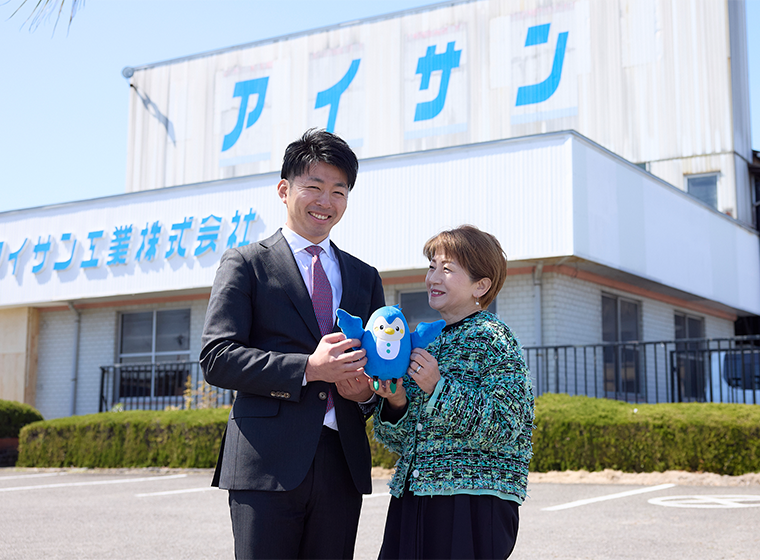 アイサン工業株式会社×株式会社ファブフォワード