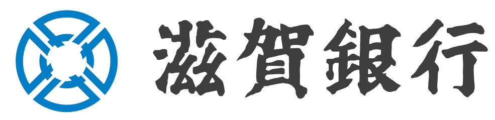 講師：滋賀銀行ロゴ