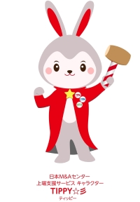 TIPPY