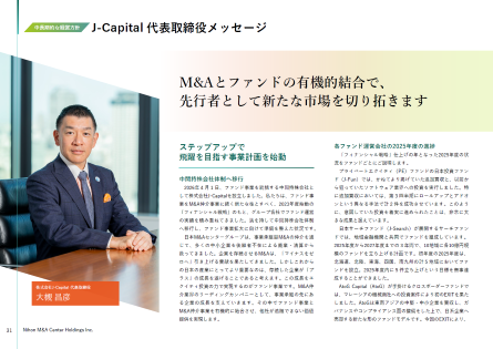 altが入ります
