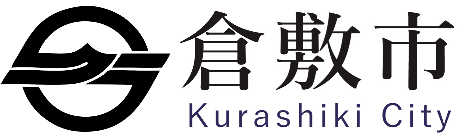 倉敷市