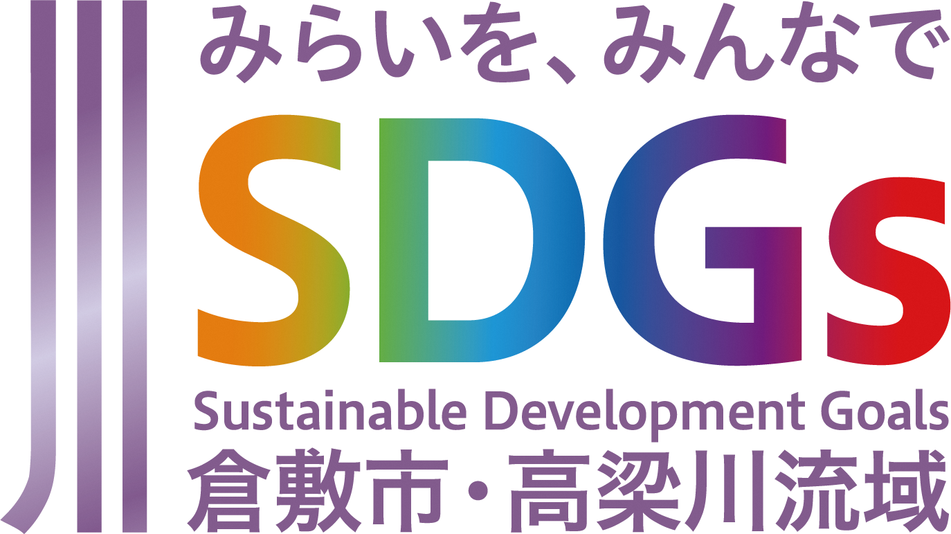 SDGs