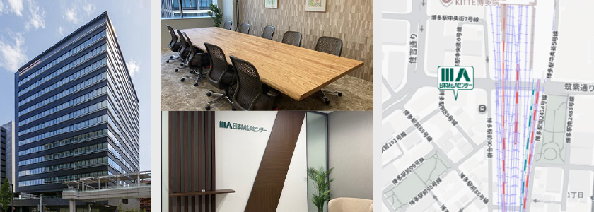 九州支店までのアクセス（日本M&Aセンター）