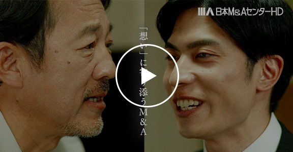 Brand Movie（ブランドムービー）