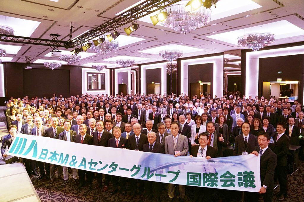 2018年：日本M&Aセンターグループ国際会議。3月18日：国際会議1日目　会場となったJWマリオット・マーキス・ホテル・ドバイにて