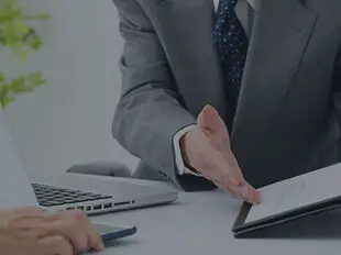 実行フェーズへ