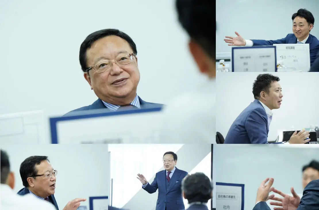 ご一緒に､会社の将来を考えませんか？