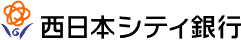 西日本シティ銀行