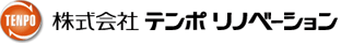 株式会社テンポリノベーション