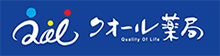 クオール株式会社