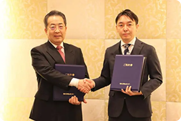 八戸東和薬品株式会社